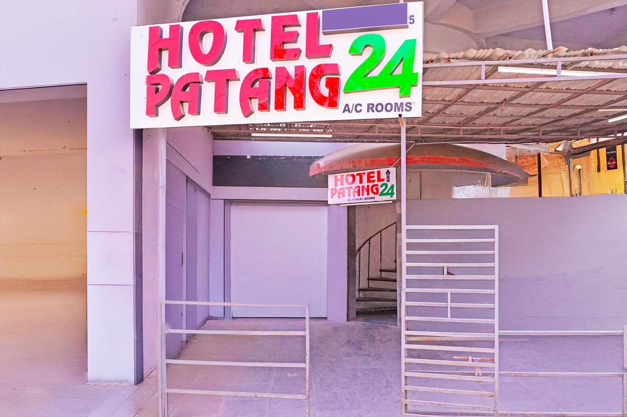 Hotel O Patang 24 アーメダバード エクステリア 写真
