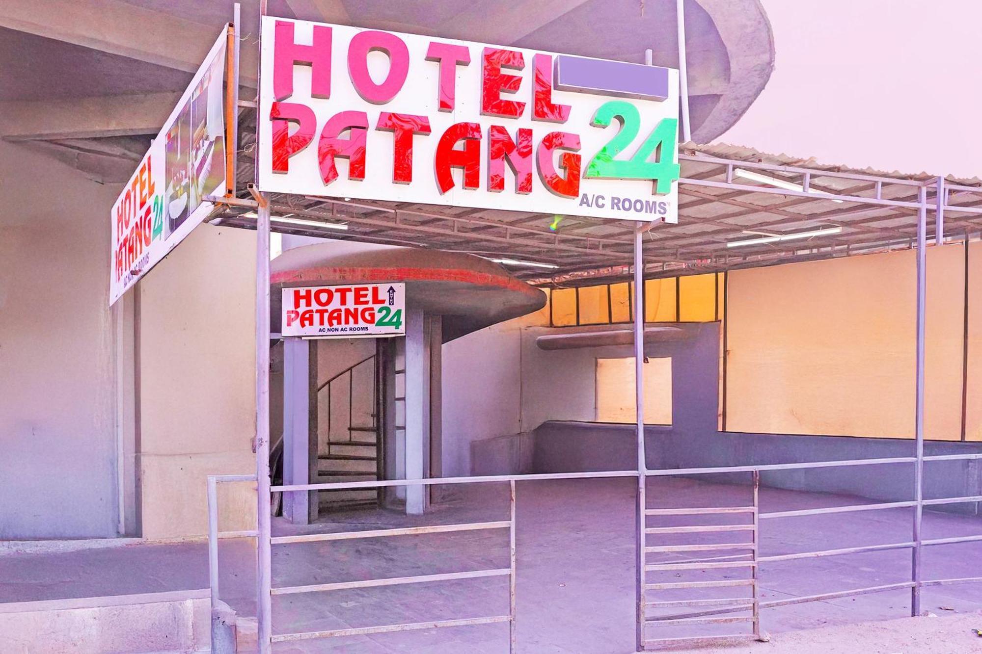 Hotel O Patang 24 アーメダバード エクステリア 写真