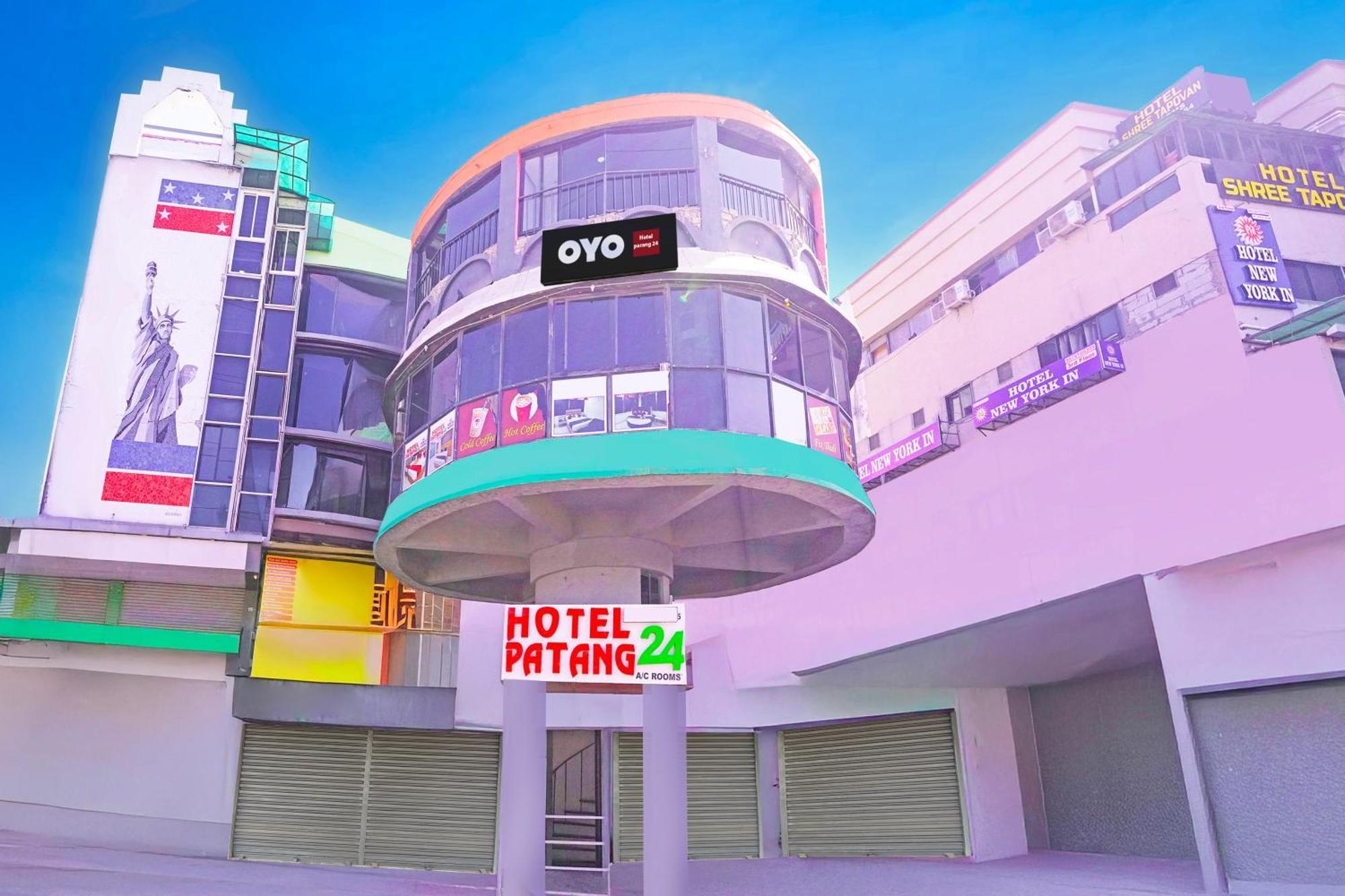 Hotel O Patang 24 アーメダバード エクステリア 写真