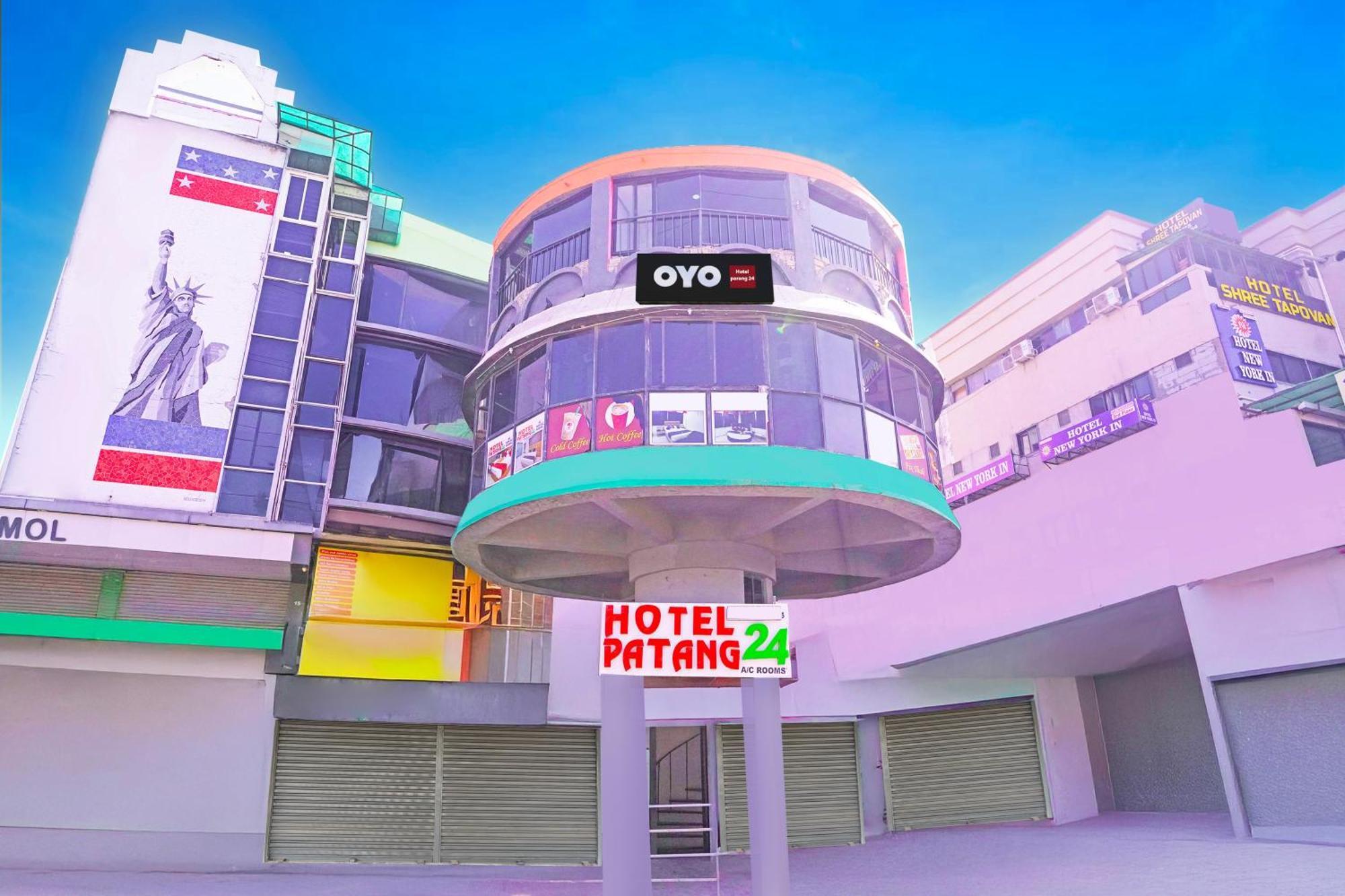 Hotel O Patang 24 アーメダバード エクステリア 写真